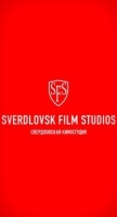 Sverdlovsk Film Studios